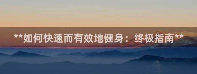 龙8官网游戏