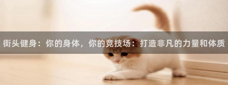 龙8国际app客户端下载