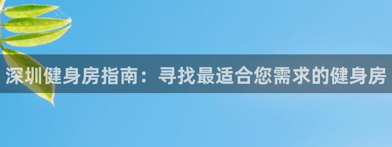 龙8国际中国官方网站