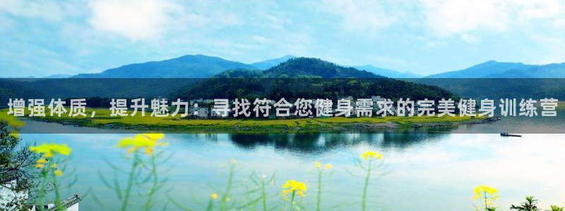 龙8唯一官网