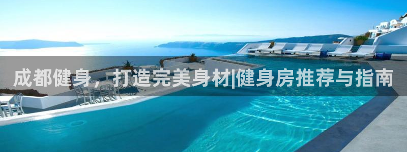 龙8电子游艺网址多少