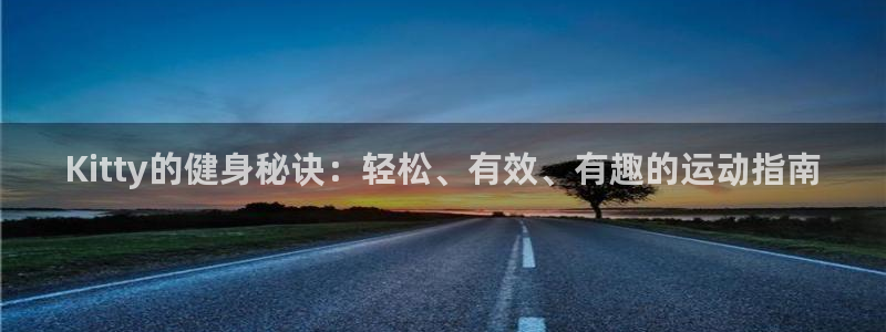 龙8国际long123