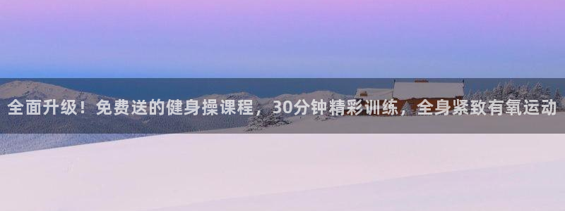 龙8国际官网 - 点此进入