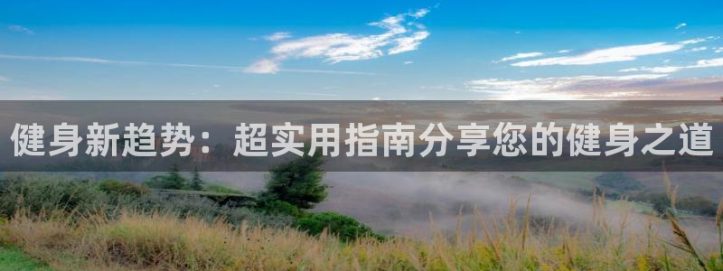 龙8国际试玩