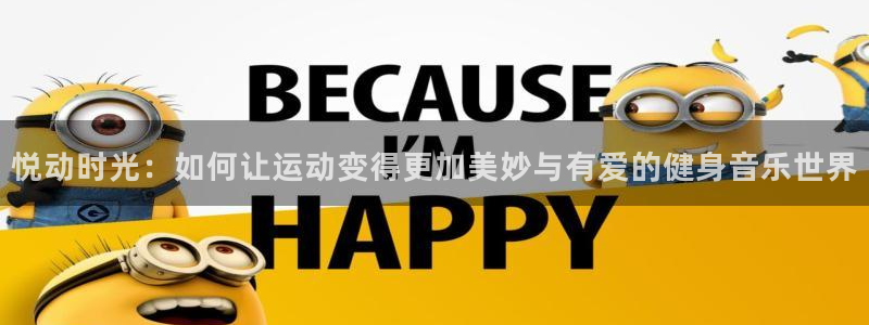 龙8国际官方网址