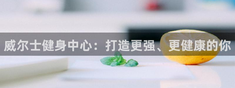 龙8国际平台