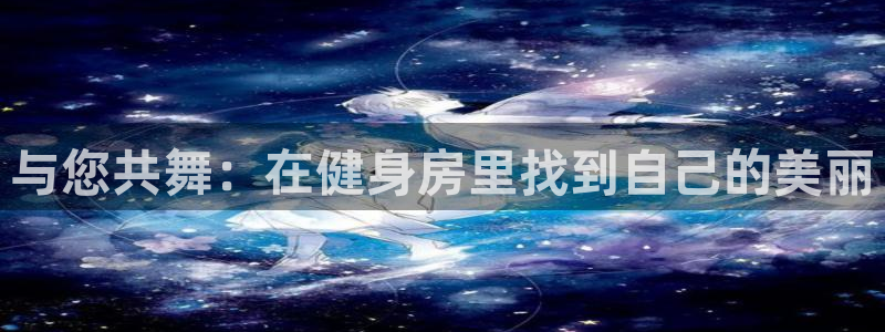 龙8老虎机游戏网站多少
