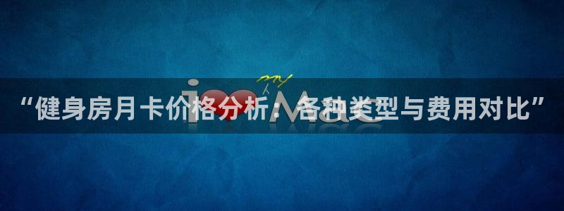 龙8国际官方网站手机版下载