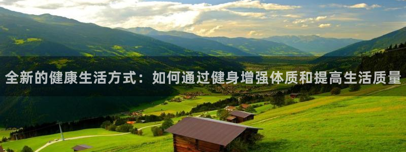 龙8国际城