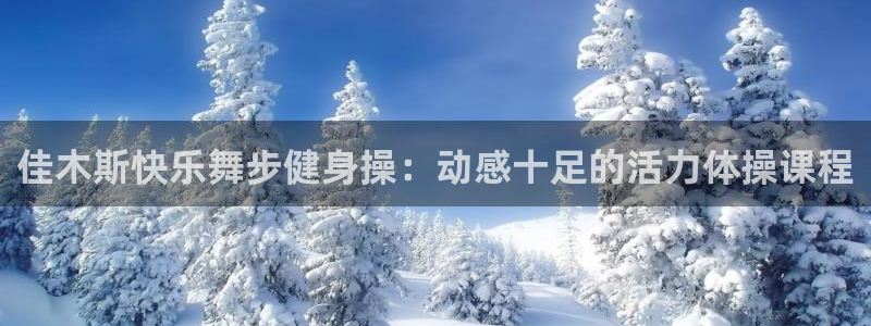 龙8国际网址多少