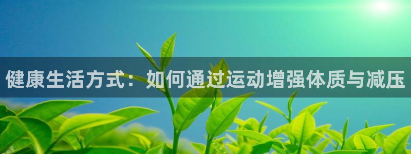 龙8游戏官方网站p