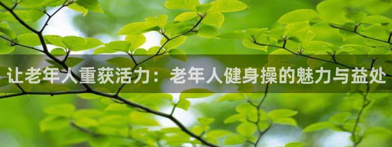 龙8官网在线试玩