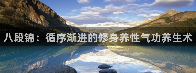 龙8国际官网点此进入游戏