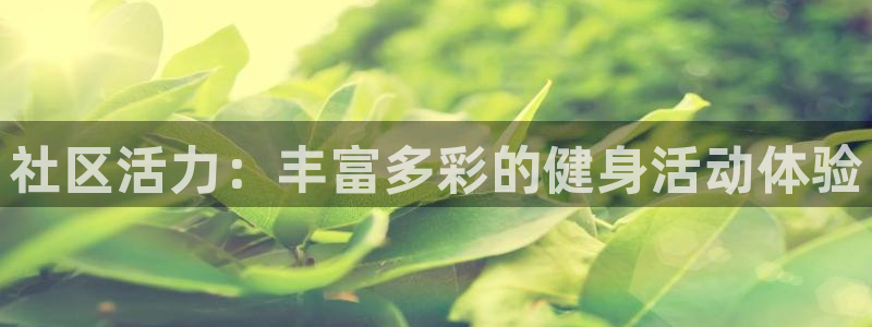 龙8国际官网老虎机