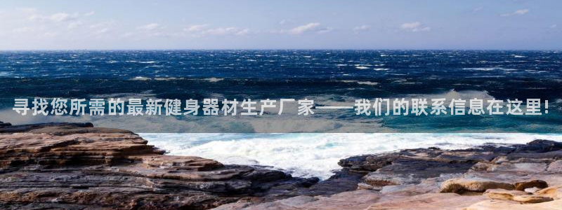 龙8国际提现