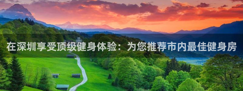 龙8国际真钱