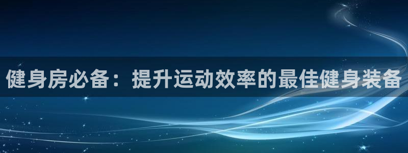 龙8国际是不是黑台子