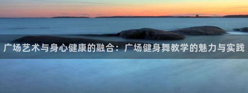 龙8国际龙8官方