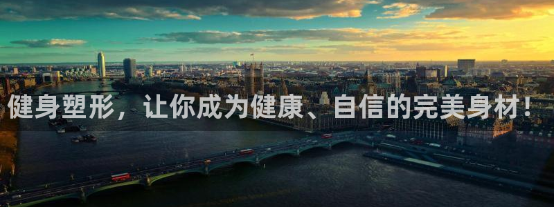 下载龙八国际