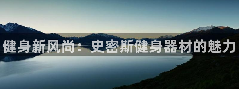 龙8国际网站
