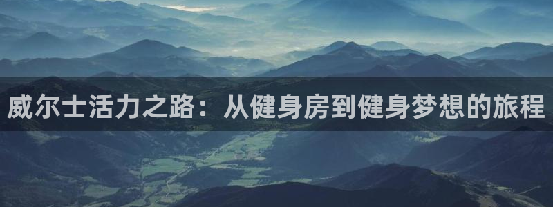 龙8国际安卓版版