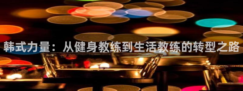 龙8国际老虎机官方