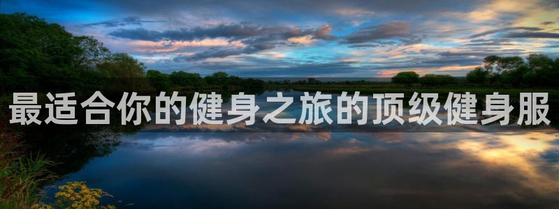 龙8国际老虎机官网