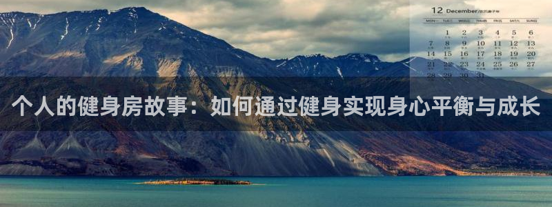 龙8国际2021官方网站pkufli5.10