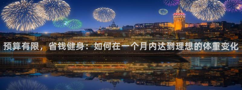 龙八国际娱乐在线游戏