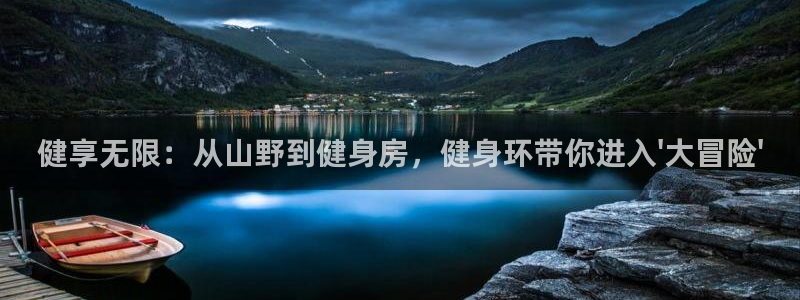 龙8国际平台提款被黑