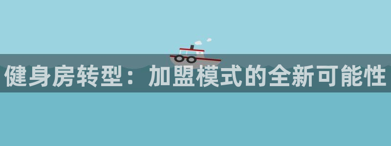 龙8国际游戏官方进入的介绍