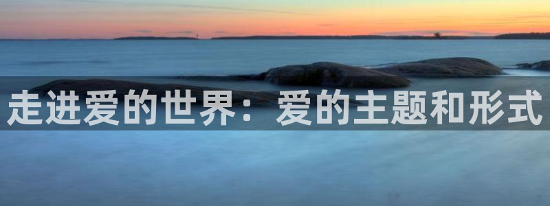龙8国际long8官方版下载
