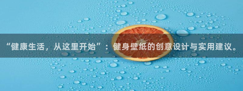 龙8国际官方网站苹果版