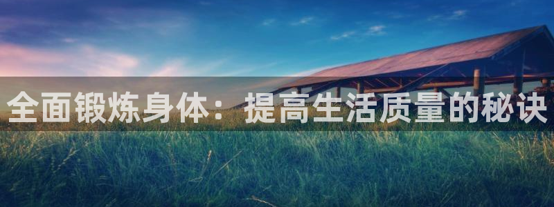 龙八国际娱乐老板是谁