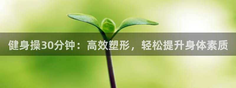 龙8国际中国官方网站