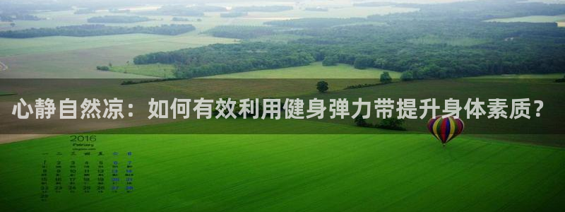 国际龙8官网pt客户端下载