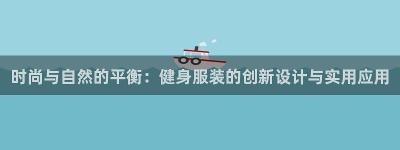 龙8游戏平台老虎机