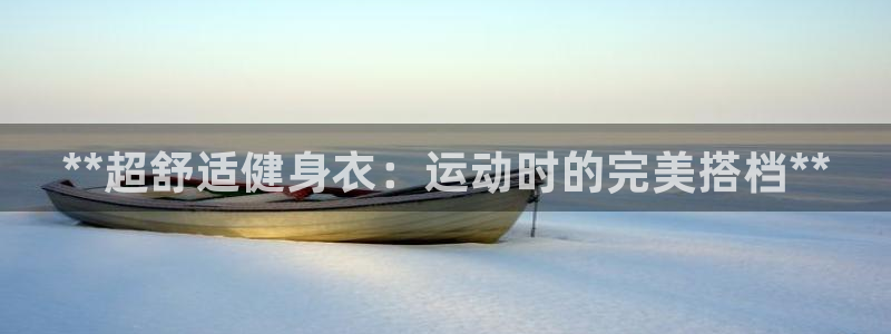 龙8国际官网娱乐