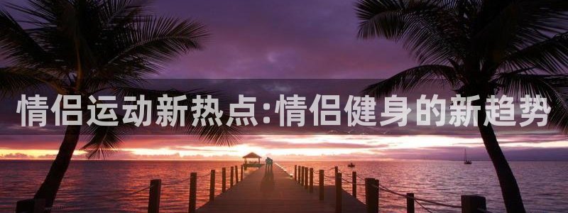 龙8国际官网官方版fxzls天地手游 -kc -安卓