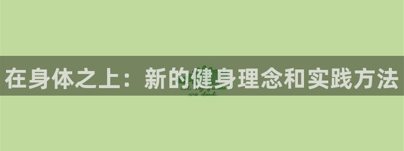 龙8官网游戏