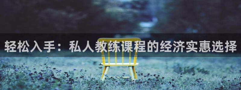 龙8国际手机游戏官网版