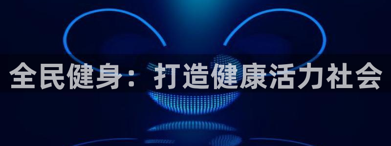 龙8国际网址多少