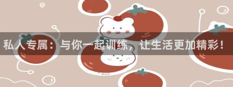 龙8游戏平台老虎机