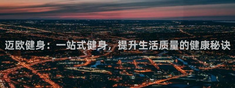 龙8国际官网版最新版下载