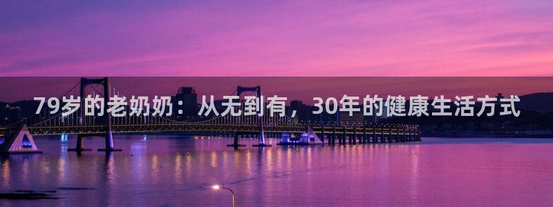 龙8国际2021官方网站pkufli5.10