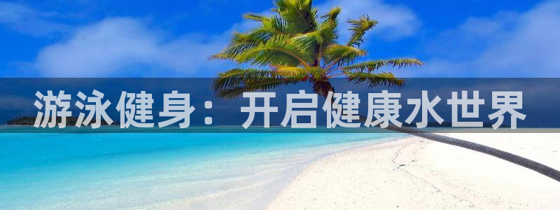 龙8国际怎么下载