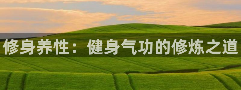 龙8国际网站怎么样