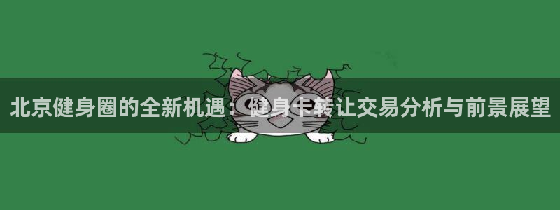 龙8国际官网多少