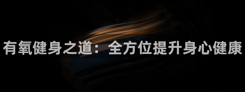 龙8国际官网版玩法