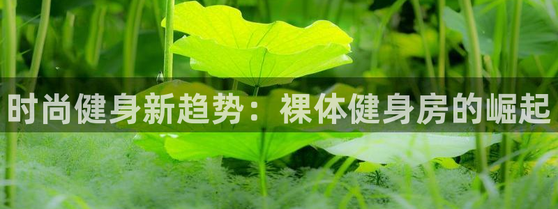 国际龙8唯一登陆